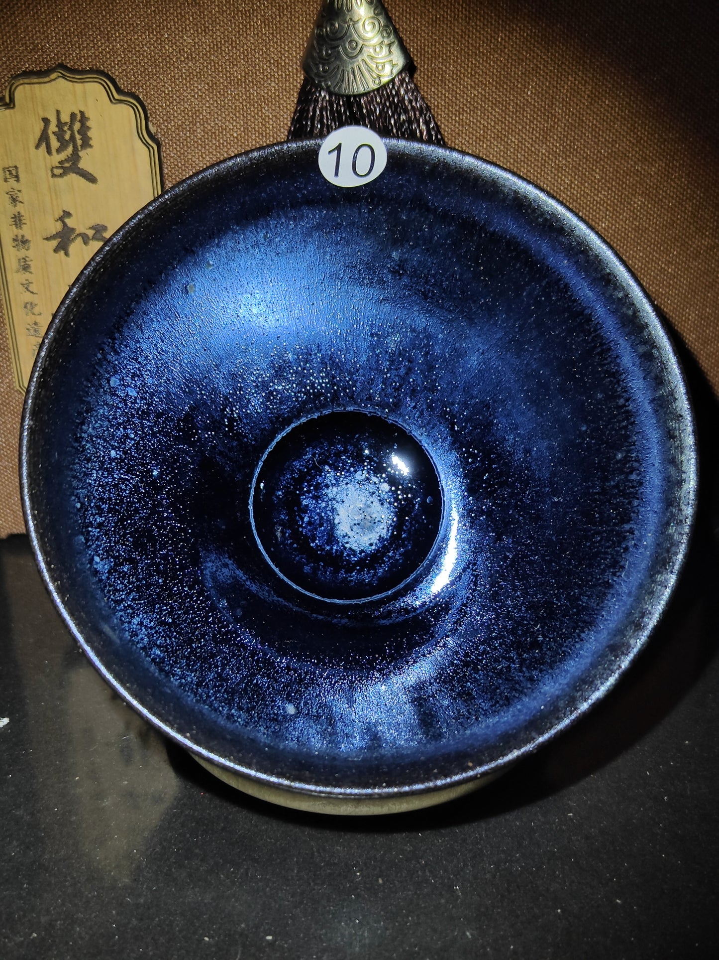 2025.11.5 Master Lai