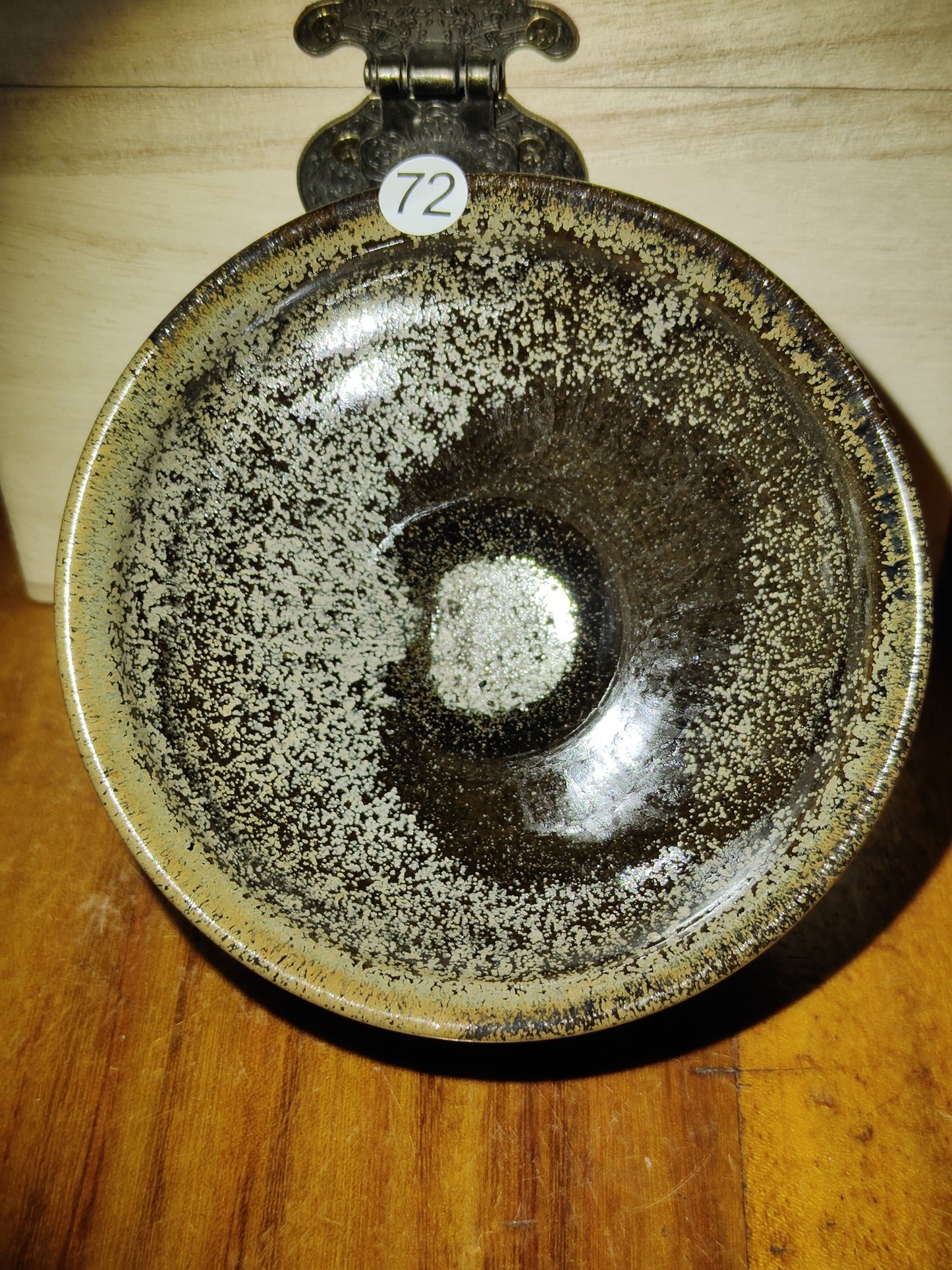 2025.11.20 Master Qiu