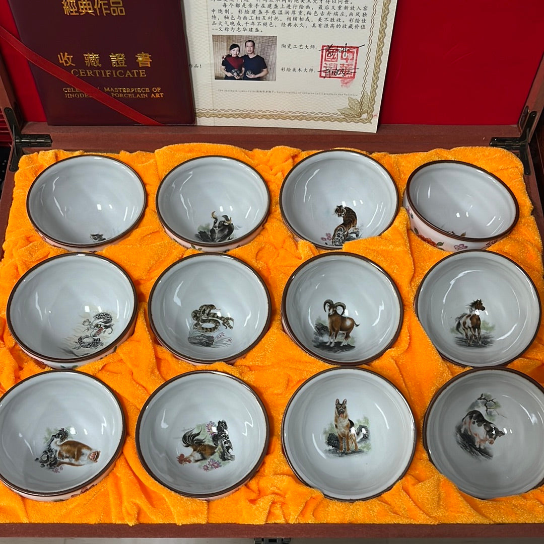 Enamel Jianzhan