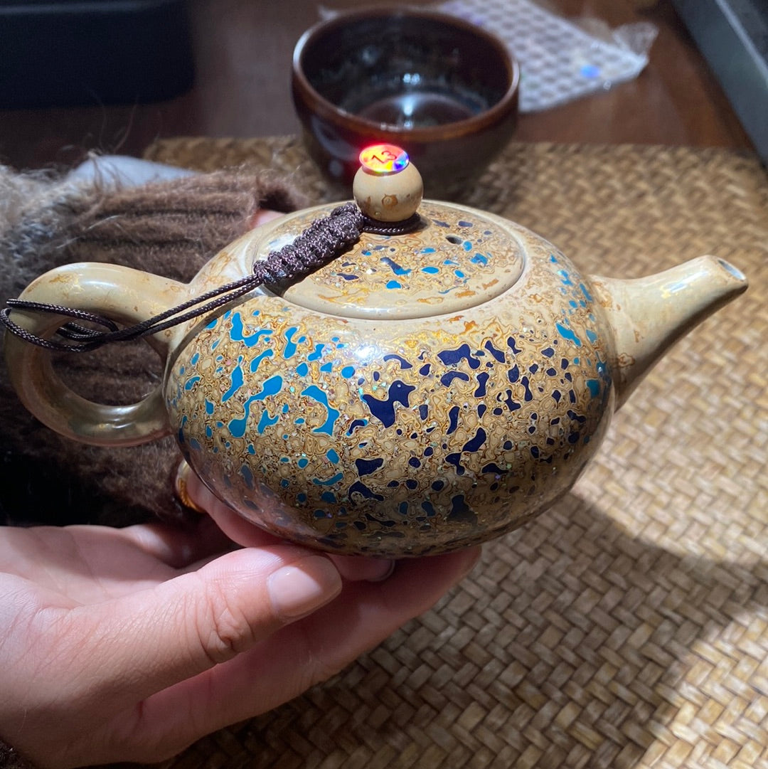 Master Chenyuefei