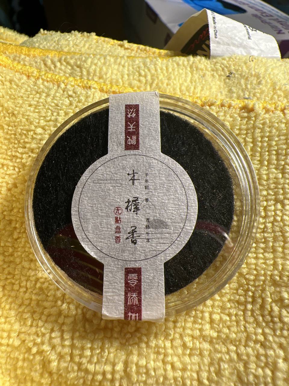 china veins