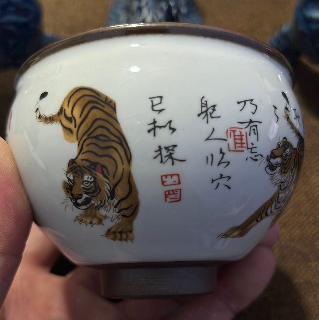 Enamel Jianzhan