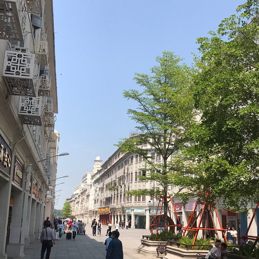 Xiamen-shop
