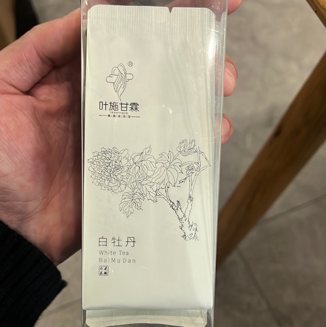 china veins 2.28
