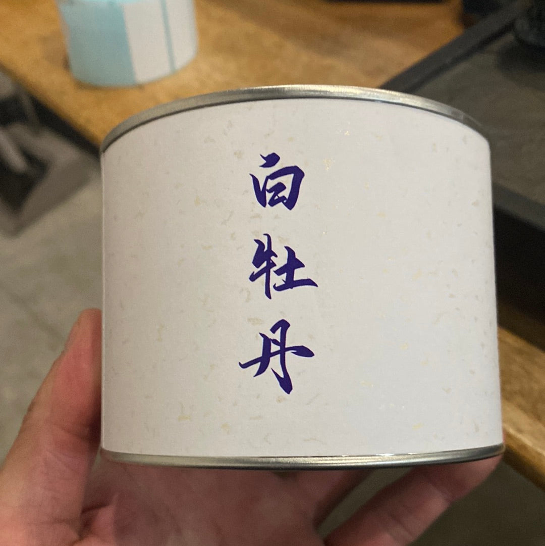 china veins 2.28