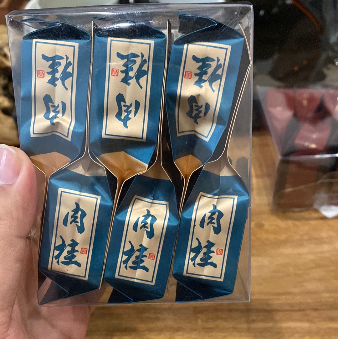 china veins 2.28