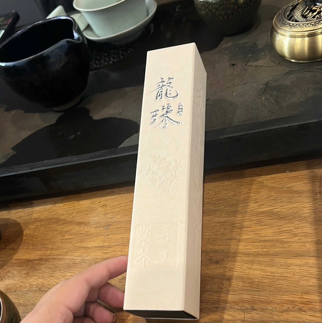 china veins 2.28