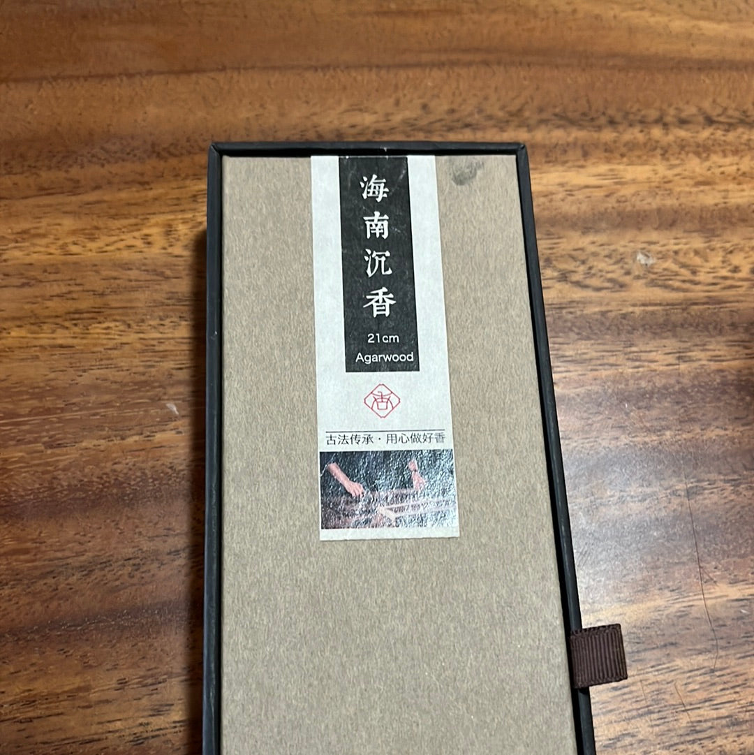 Master Zheng’s incense